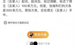 李微敖爆料视频全集,揭秘事件真相与幕后黑幕