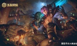 王者天幕最新爆料视频,神秘英雄登场，游戏剧情再掀波澜