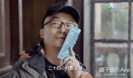 娱乐圈小说爆料人是谁啊