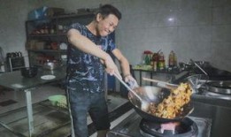 牛蛙厨师爆料视频播放,视频播放背后的惊人真相